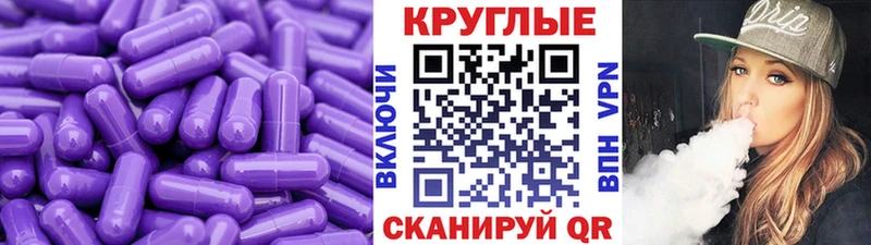 Экстази DUBAI  кракен как зайти  Задонск 