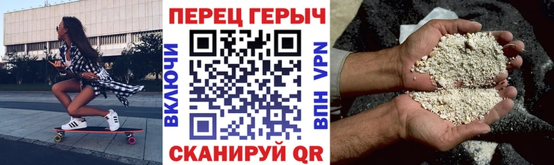 ГЕРОИН афганец  Задонск 