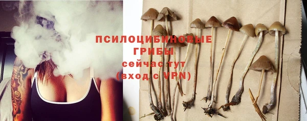 мефедрон мука Гусев