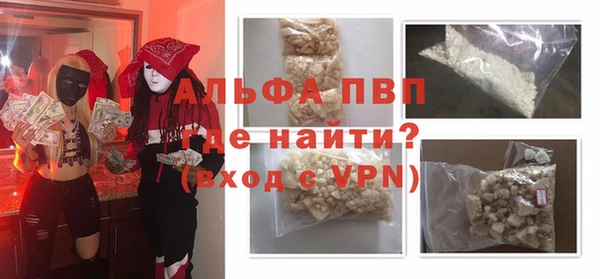 дистиллят марихуана Алапаевск