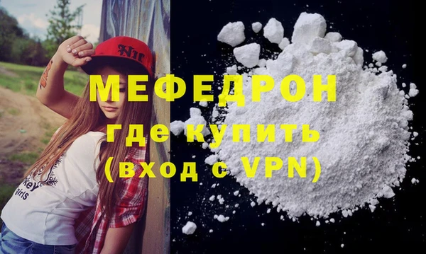 винт Дмитров