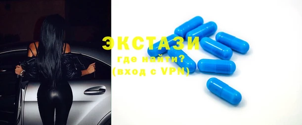 прущая мука Гусиноозёрск