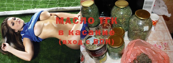 MDMA Гусь-Хрустальный
