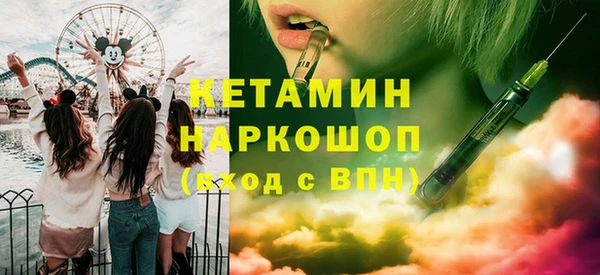 прущая мука Аксай
