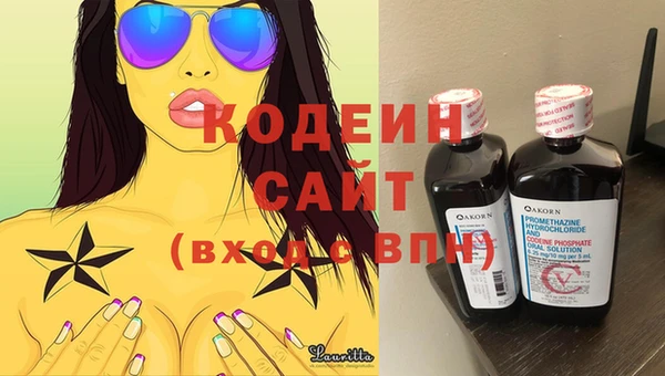 мефедрон мука Гусев