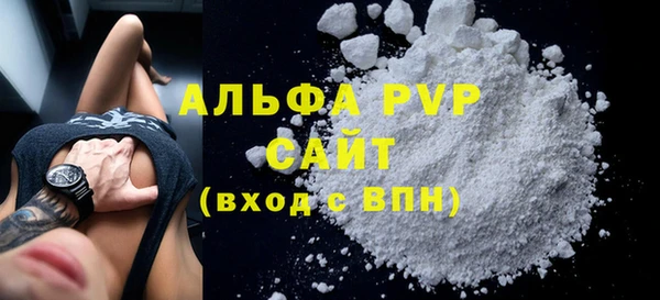 spice Дмитровск