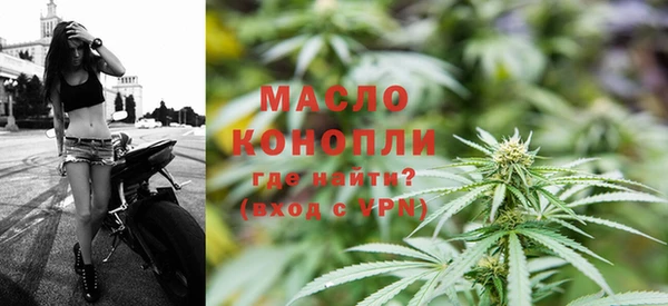 MDMA Гусь-Хрустальный