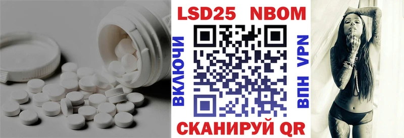 наркота  Задонск  LSD-25 экстази кислота 