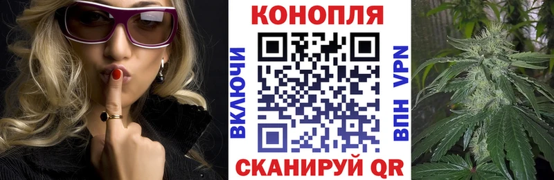 Бошки Шишки OG Kush  blacksprut tor  Задонск 